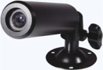 Wireless Surveillance Camera CCTV-420TVL